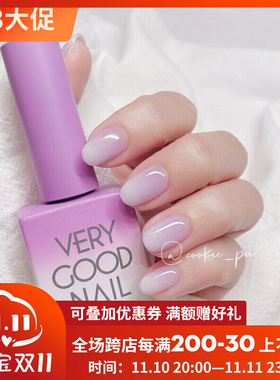 早春新色水润 浪漫紫罗兰 S17韩国进口甲油胶品牌VERYGOOD