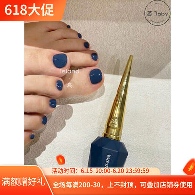 韩国高端estemio正品贵妇ins甲油胶 B26 大西洋蓝 磨砂也可