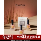 指甲健甲液保湿 韩国进口gentle pink 修复液滋润营养液