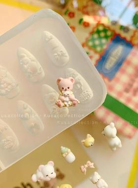 KUSACOLLECTION原创瞌睡熊卡通猫咪熊熊美甲模具 穿戴甲饰品