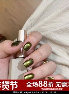 现货！ 2024 日本进口 Emena猫眼甲油胶 中古深橄榄显白猫眼 0024