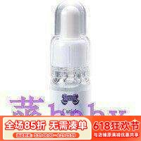 正品进口 leaf死皮软化剂 10ml 超级推荐的性价比好货 leafgel
