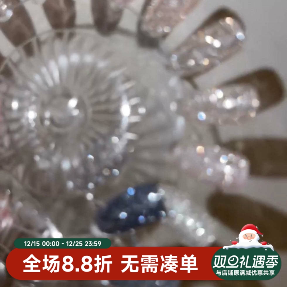 日本Enoi dIamond flash 碎钻胶 闪钻 甲油胶 F23-F42