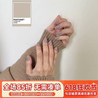 韩国进口 BANDI BF225 秋冬高级 卡其灰棕