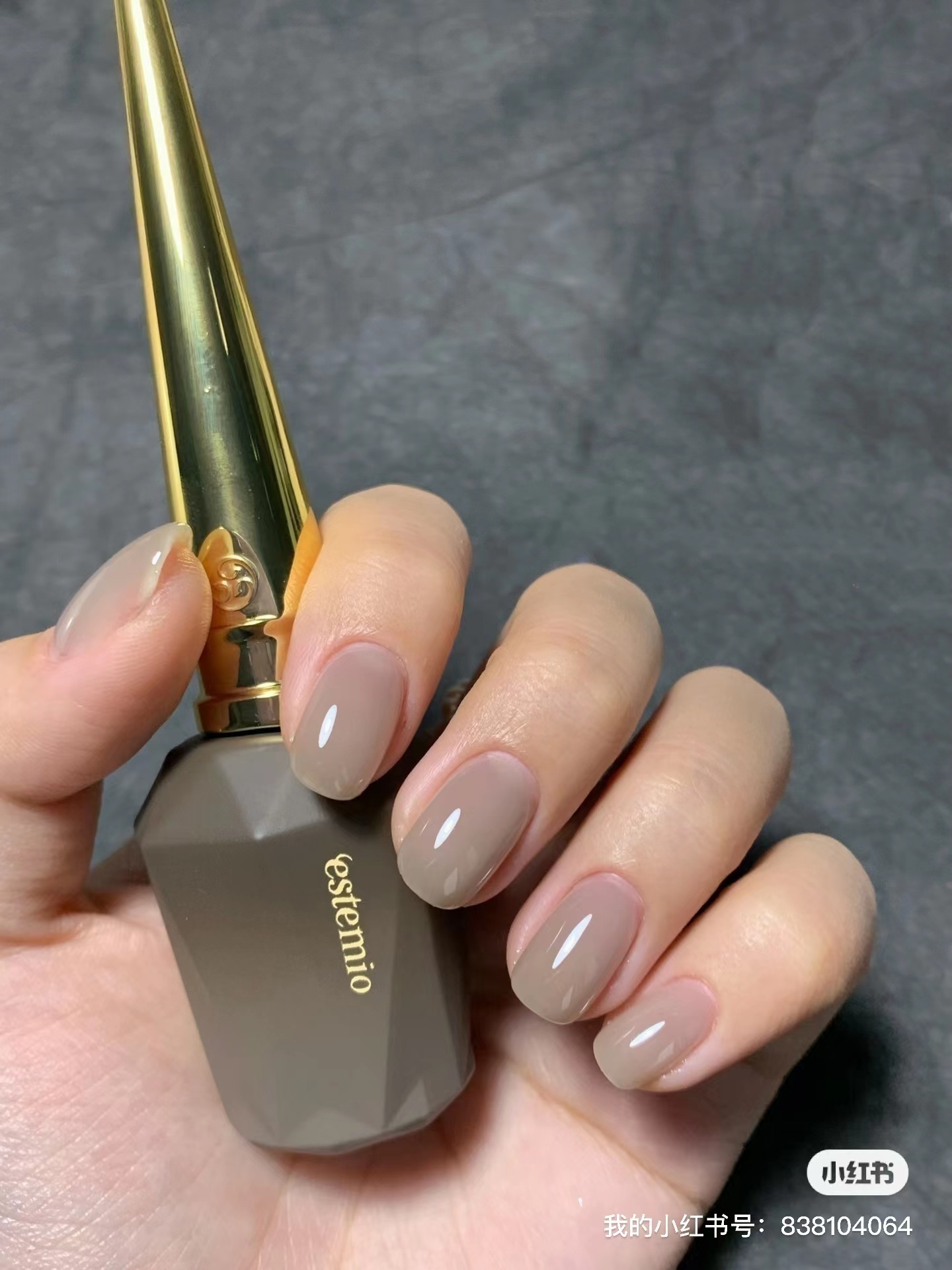 estemio温柔透咖色2022甲油胶