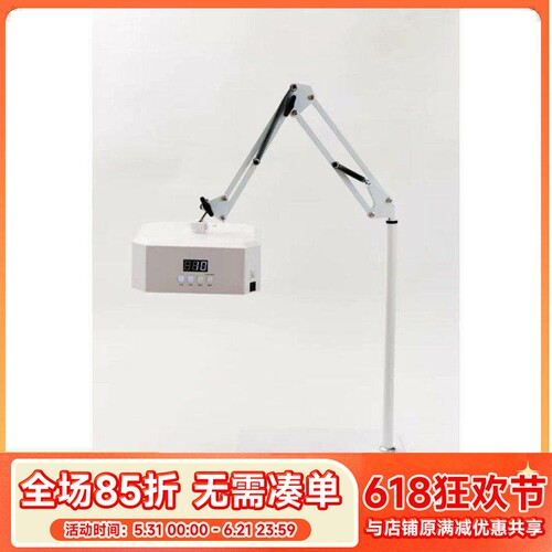NAKANO专业足部美甲灯