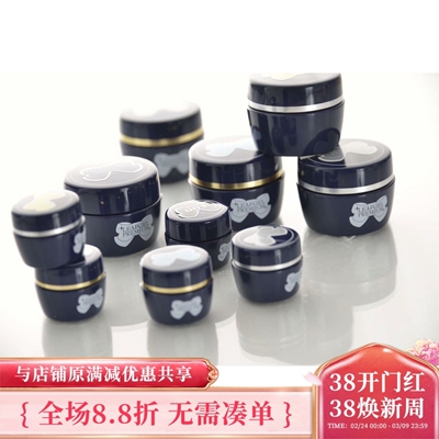 正品 日本 Leaf gel美甲功能胶底胶封层粘钻磨砂免刻磨 原装