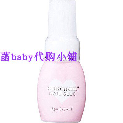 日本产品工具修补丝绸布美甲