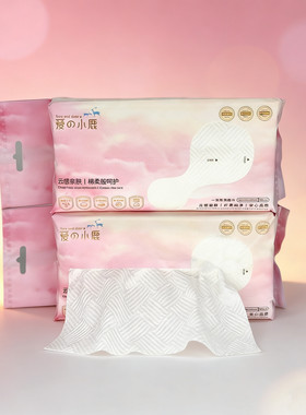 【家庭必囤】爱的小鹿洗脸巾一次性棉柔巾木纤维不掉毛婴儿护理