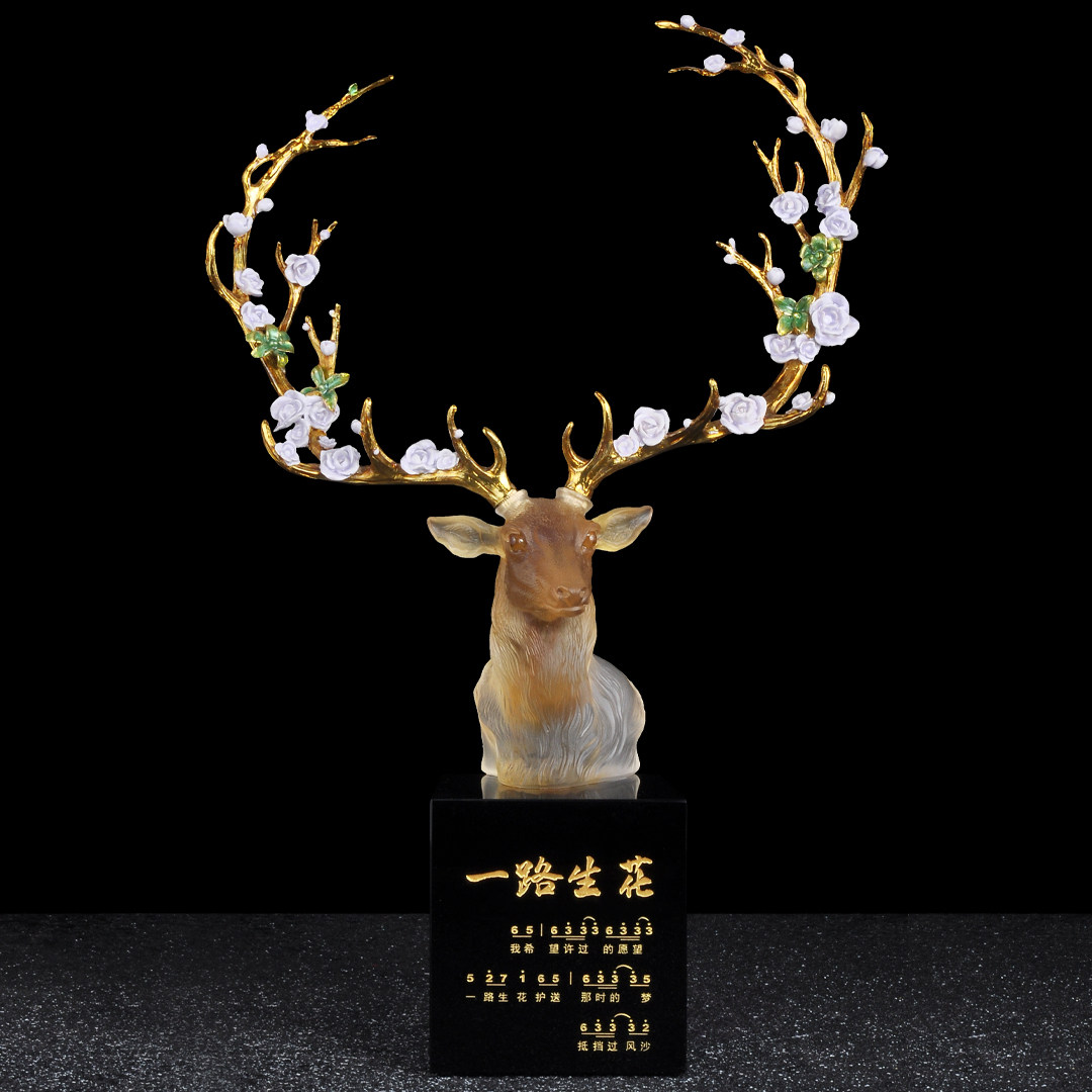 一路生花琉璃梅花鹿头摆件礼盒装