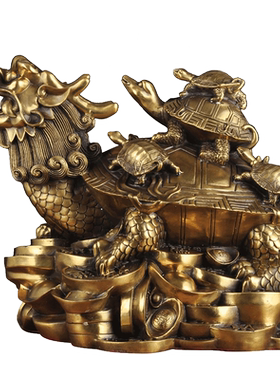 特大号纯铜三代子孙客厅玄关龙龟