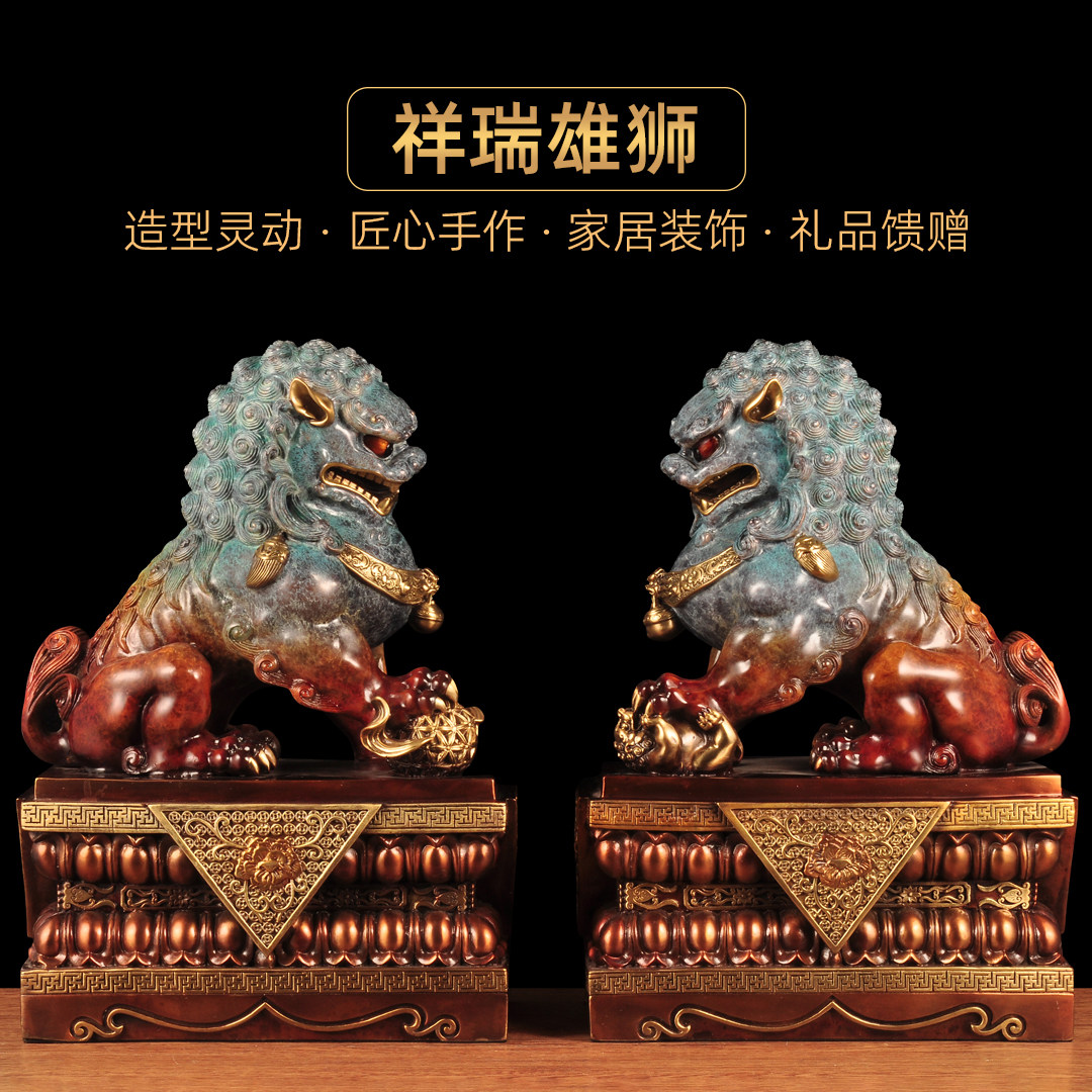 黄铜狮子摆件一对大号故宫狮招财