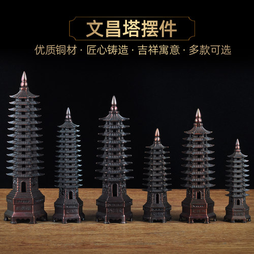 莲善堂铜祝福中式客厅