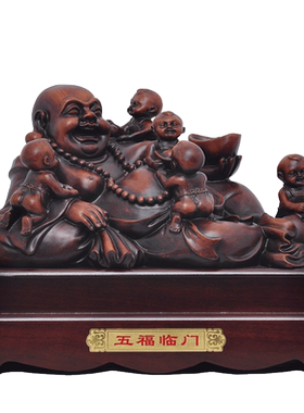 弥勒佛像家居客厅供奉五福临门