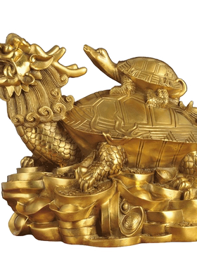 黄铜龙龟摆件铜金钱龟招财龙头龟