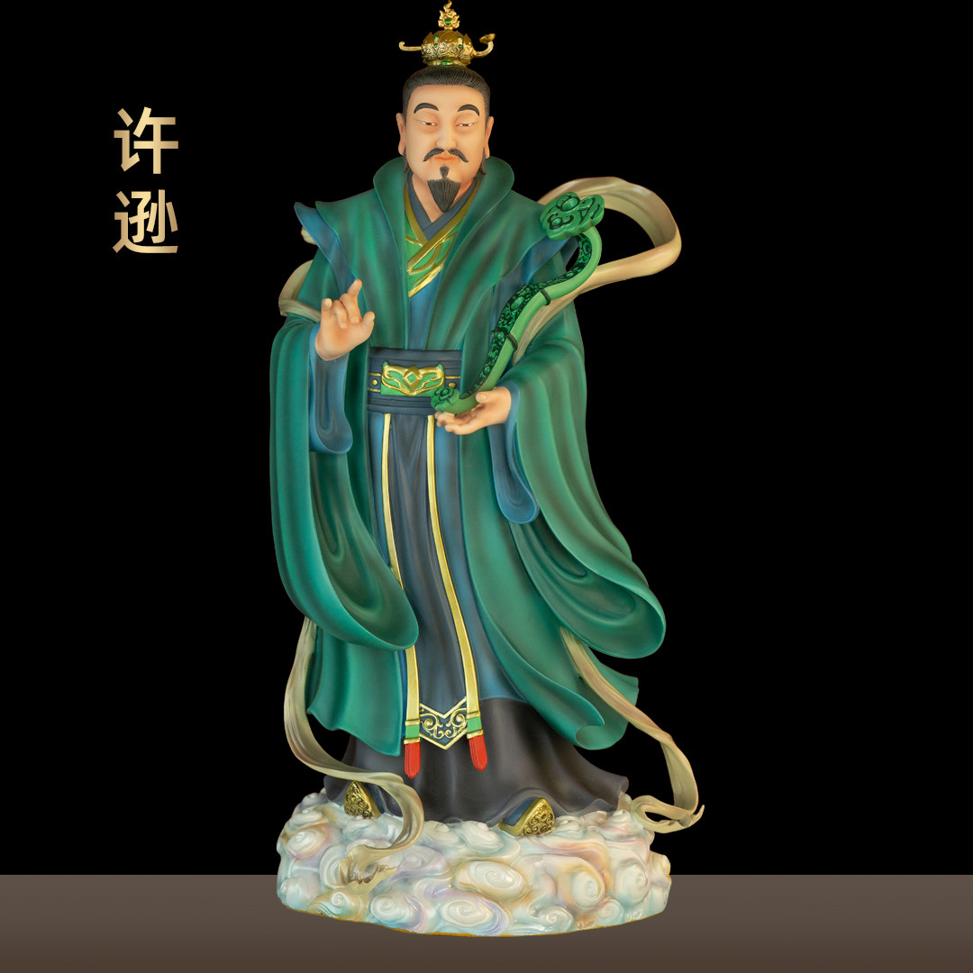 黄铜国风许逊铜像四大天师净明道祖师爷许天师神像家用道观供奉