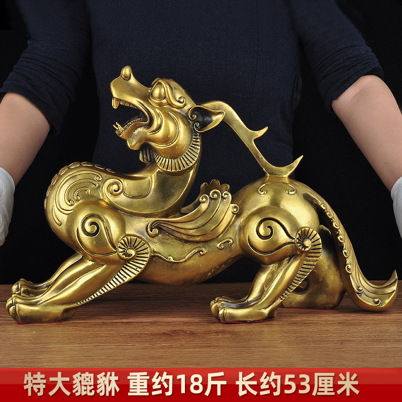 黄铜貔貅摆件家居客厅风水招财皮丘办公室摆设工艺品店铺开业礼品