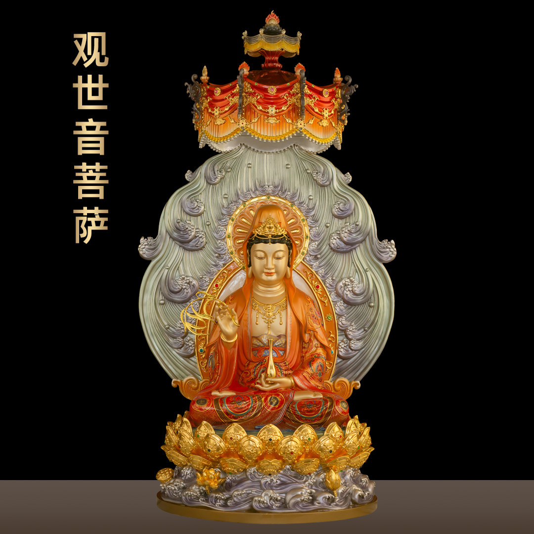 全铜观音像大慈大悲观世音菩萨