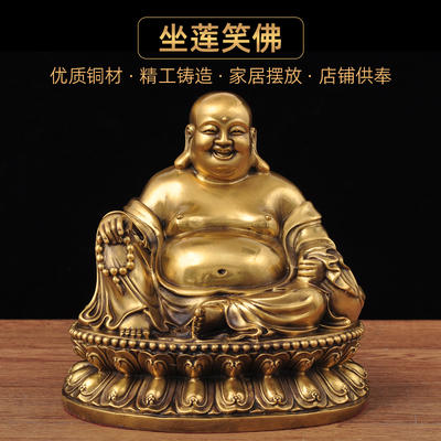 莲善堂旗舰店铜中式玄关佛堂