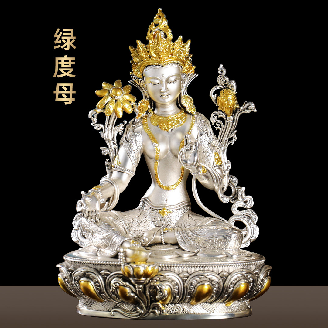 黄铜鎏银绿度母佛像摆件供奉