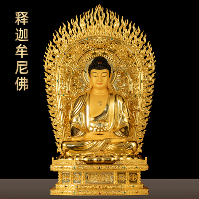 全铜贴金释迦摩尼佛像娑婆三圣
