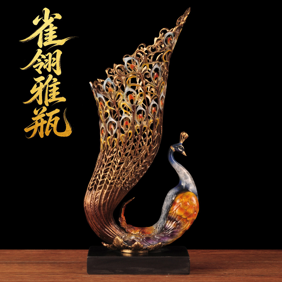 彩铜雀翎雅瓶摆件孔雀花瓶送乔迁