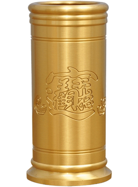 招财供奉寺庙佛堂香筒