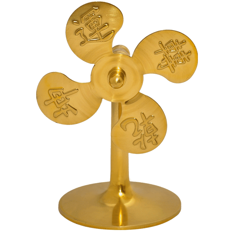 黄铜风车摆件吉祥轮八卦风水轮招财客厅办公室店铺门厅室内装饰品
