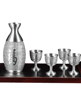 白酒礼盒装送朋友退休托盘