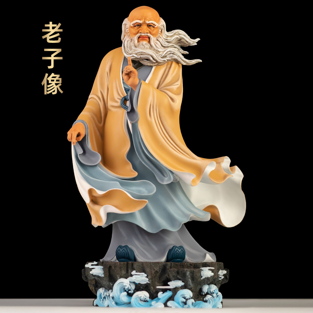 全铜古旧新潮老子像摆件太上老君