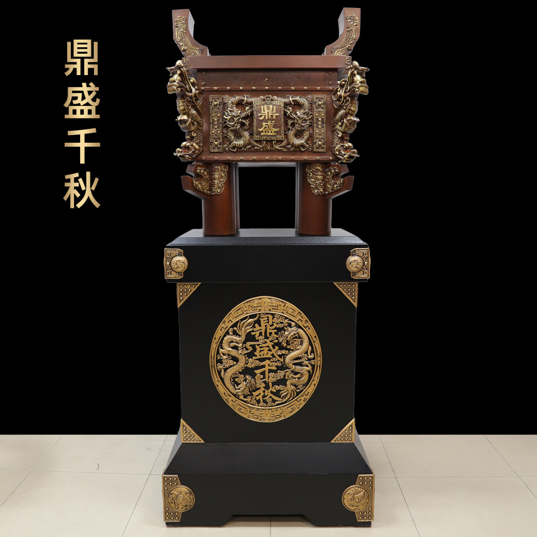 纯黄铜鼎摆件招财鼎力相助送礼