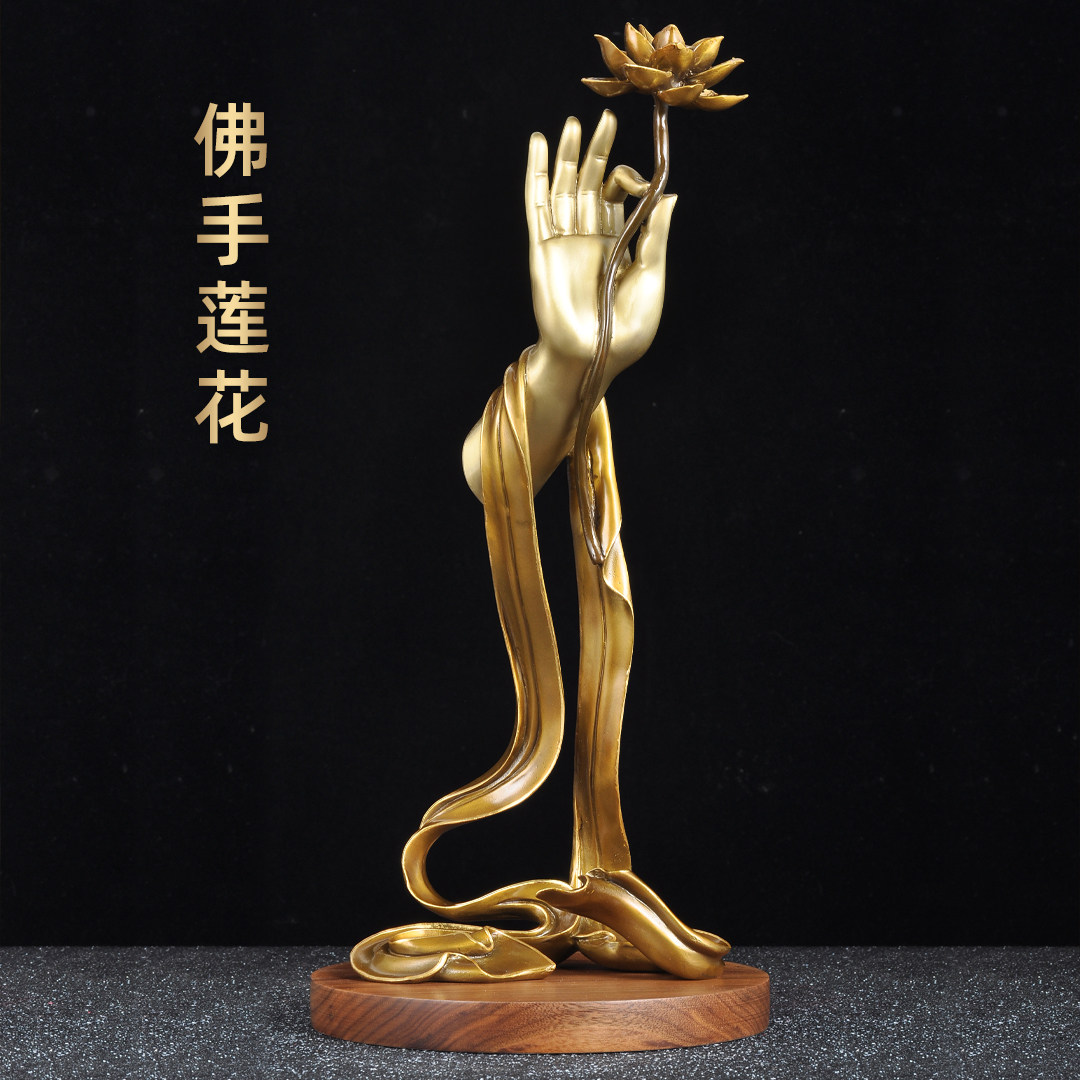 黄铜古茶金佛手莲花禅意摆件持莲观音家居客厅玄关茶室佛堂装饰品
