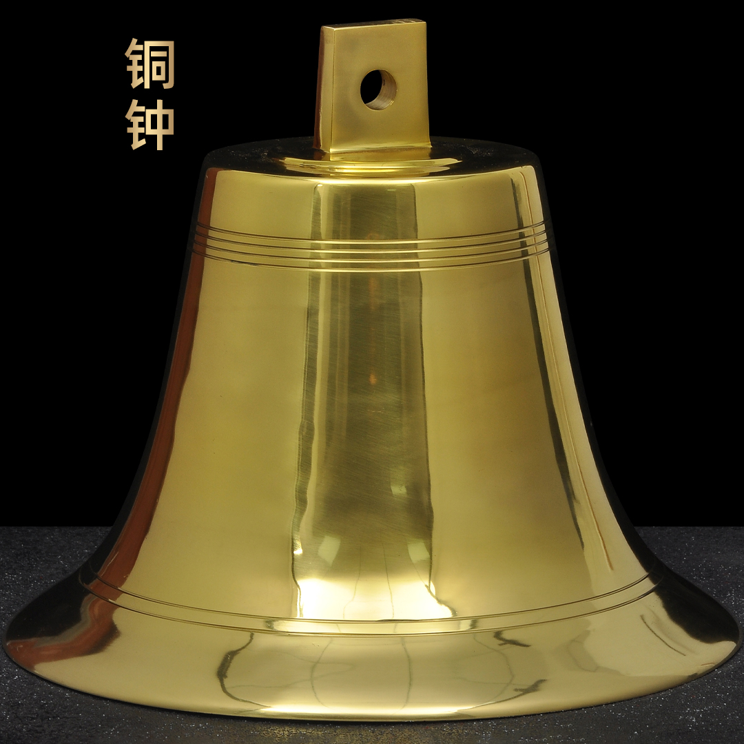 黄铜铃铛铜钟大号寺庙平安挂钟