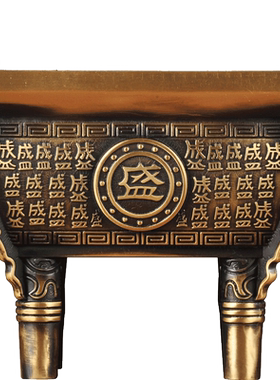 莲善堂铜祝福中式客厅