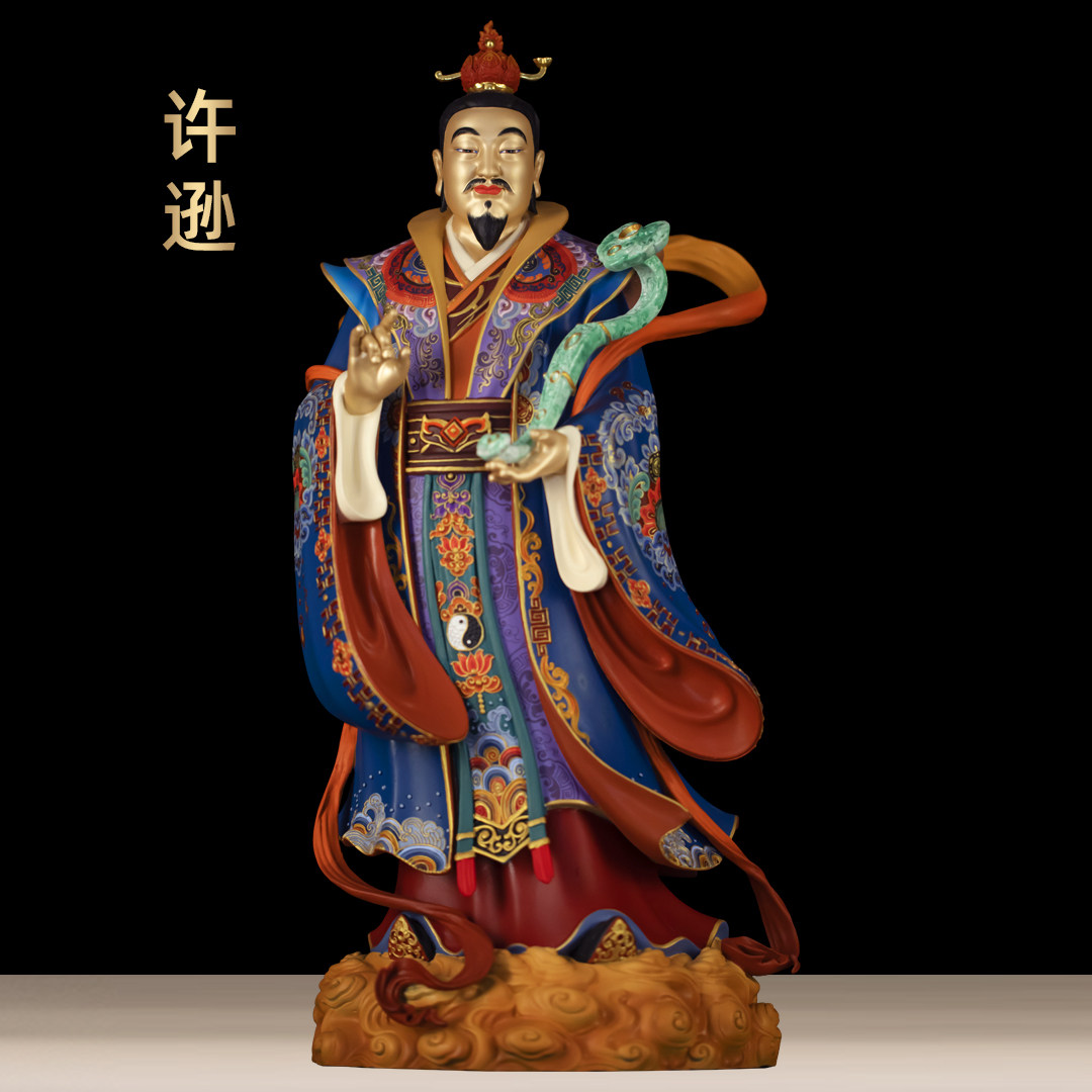 黄铜许逊像摆件净明道祖师爷供奉