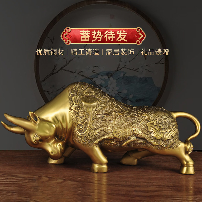 特大号全铜牛摆件风水招财牛家居客厅玄关装饰工艺品店铺开业礼品