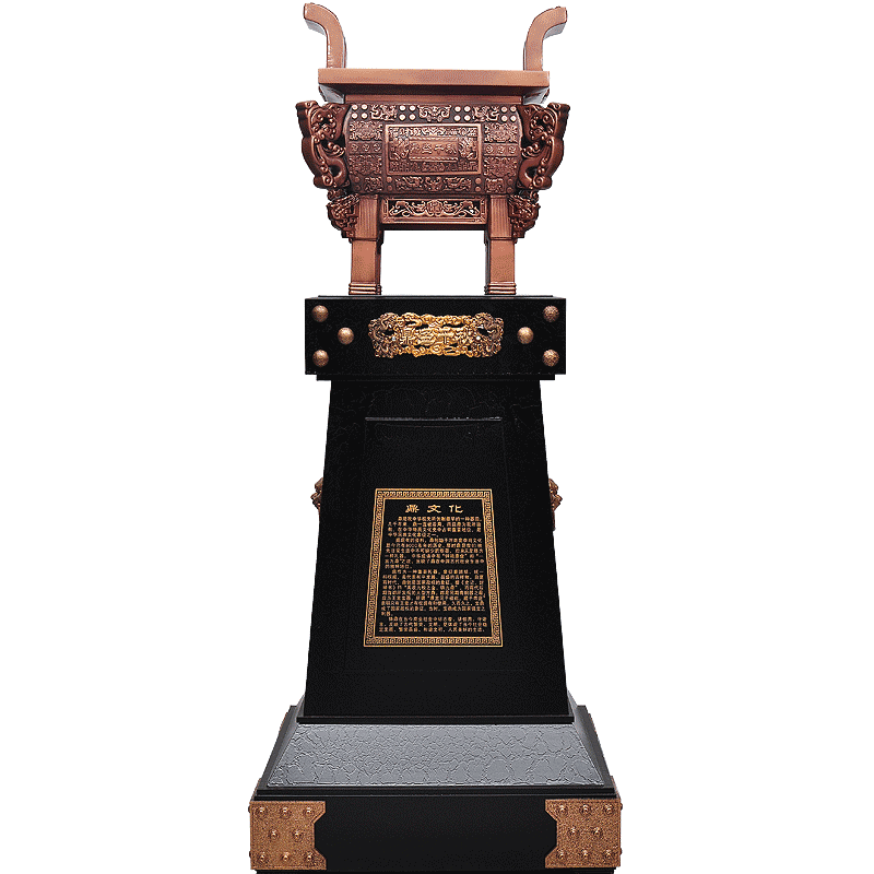 落地周年庆典大码开业乔迁礼品