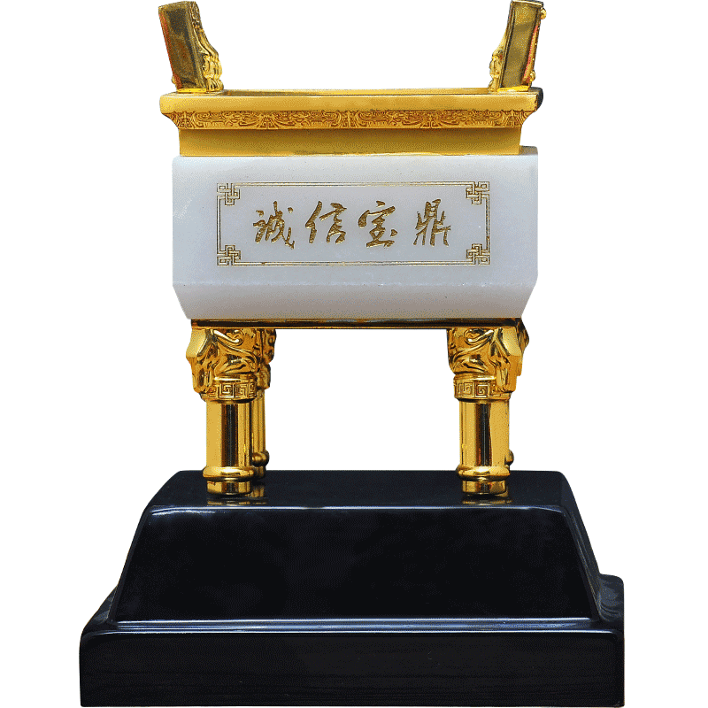 琉璃鼎盛千秋乔迁商务工艺礼品