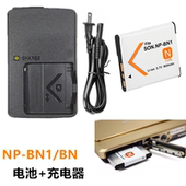 TX9 TX10 TX20 适用索尼DSC BN1电池 TX7 TX100相机NP 充电器 TX5
