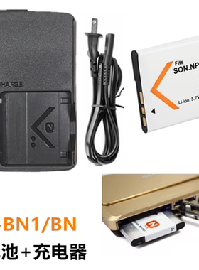 适用索尼DSC-TX5 TX7 TX9 TX10 TX20 TX100相机NP-BN1电池+充电器