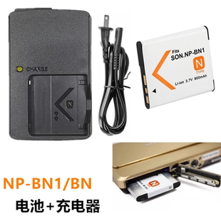 TX9 TX10 TX20 适用索尼DSC BN1电池 TX7 TX100相机NP 充电器 TX5