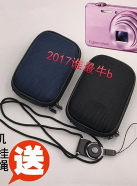 适用于索尼DSC-W310 W320 W330 W350 W690 W710 W730相机包保护套