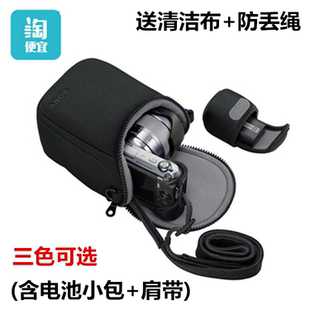 单肩便携保护套 NEX5T F3微单相机包 NEX6 索尼NEX7