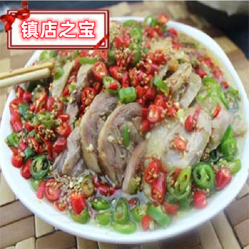 四川特色私房菜乐山藤椒鸡