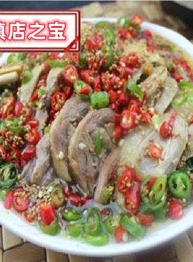 四川特色私房菜乐山藤椒鸡