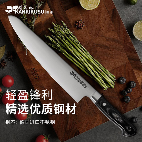 关菊水德国进口钢材手工开刃