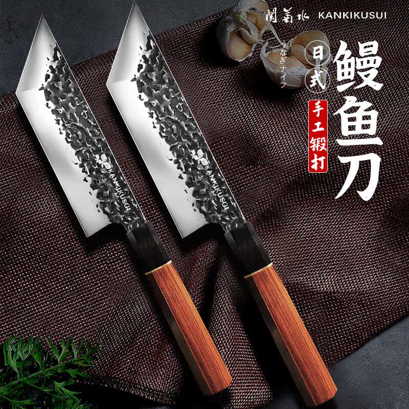 关菊水主厨刀日式牛刀高碳钢