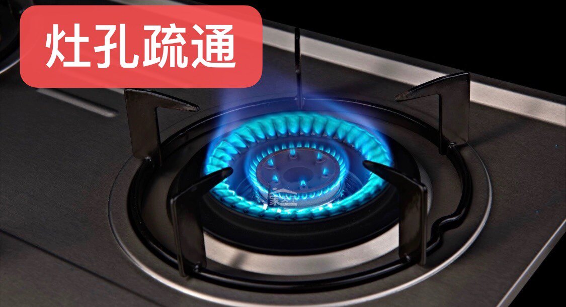 燃气灶疏通神器天然气灶疏通点火聚煤气灶维修喷嘴喷头带螺纹通针