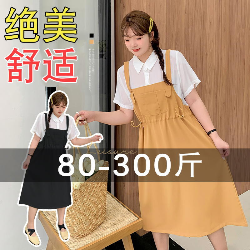 特大码假两件背带套装200斤微胖MM不显怀3巨显瘦遮肚胯绝美连衣裙