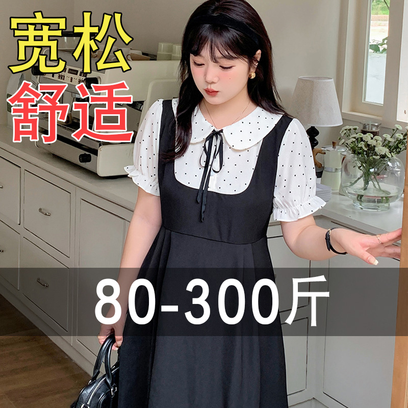 大码300斤胖mm独特绝美连衣裙女夏装巨遮肚小个子不显怀孕妇裙子